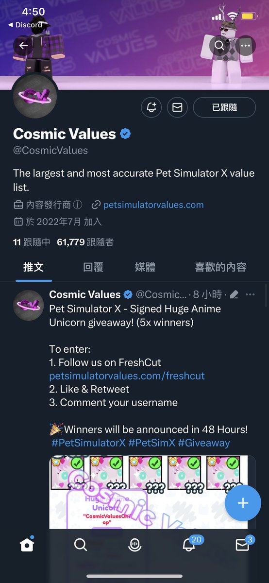 ๐๐๐ข๐๐๐ด๐๐ข๐๐ tweet media