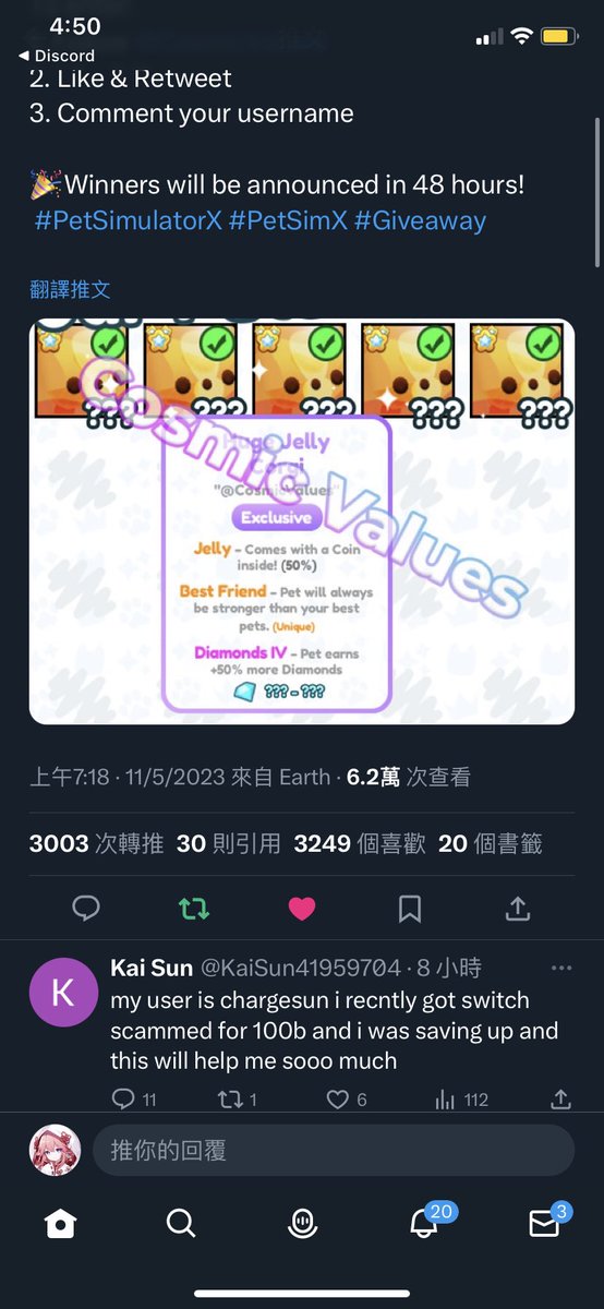๐๐๐ข๐๐๐ด๐๐ข๐๐ tweet media