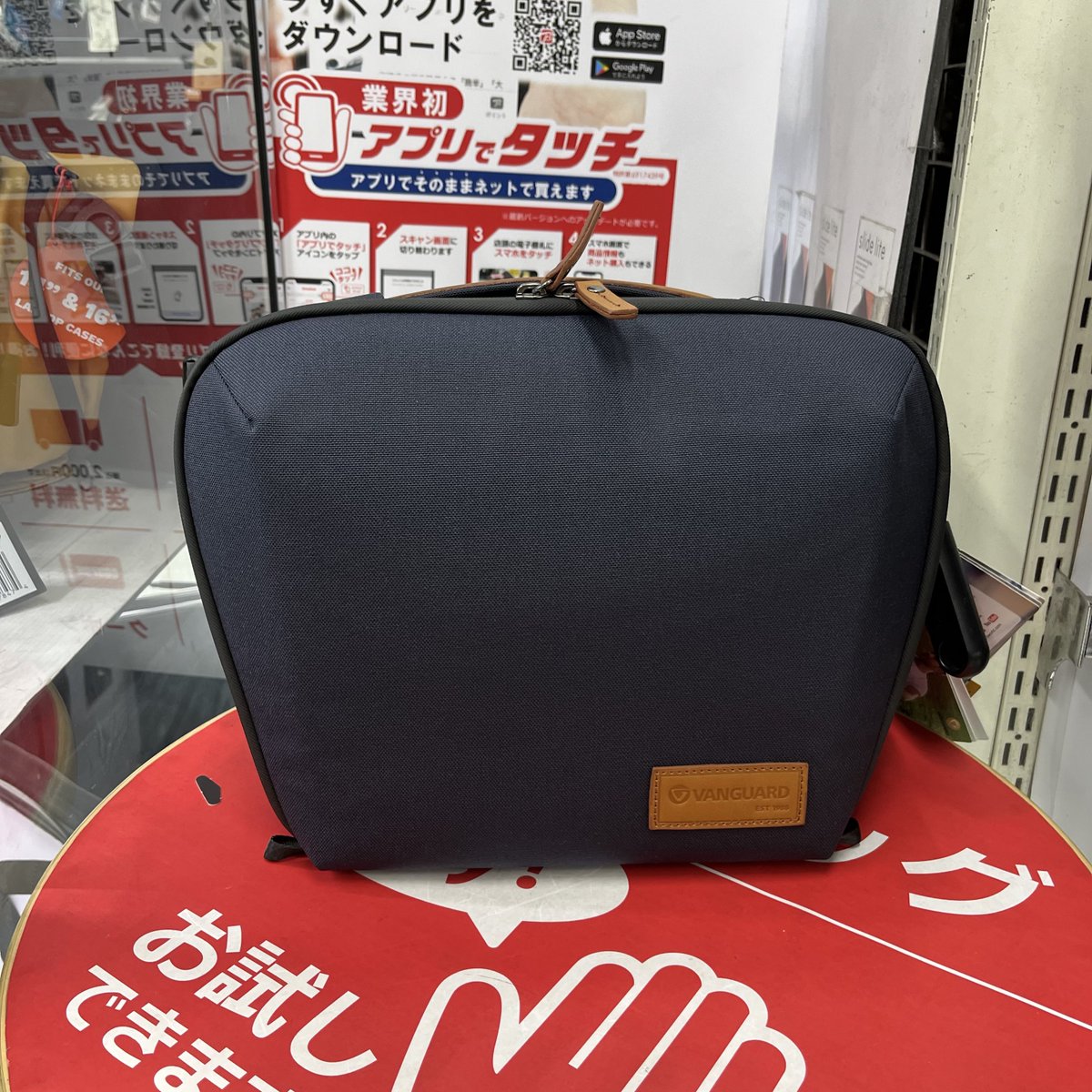 shosuga_info's tweet image. VANGUARD VEO CITY CB34にM1 MacBook Air 13.3インチが入るか試してみました（2枚目）
結果としてはギリギリ入る！って感じ。
ちなみに横にある部分ってあれが付けることができそうかのもポイント。今度試してみる。

#VANGUARD #VEOCITY  #cb34 #カメラバッグ #PeakDesign #capture