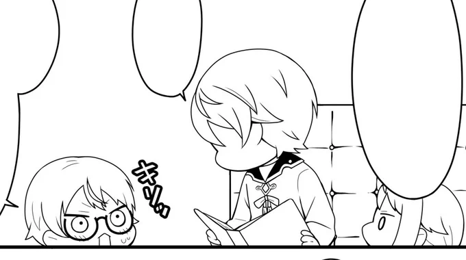 んー、やはりこの兄弟たちは愛しい🥺 