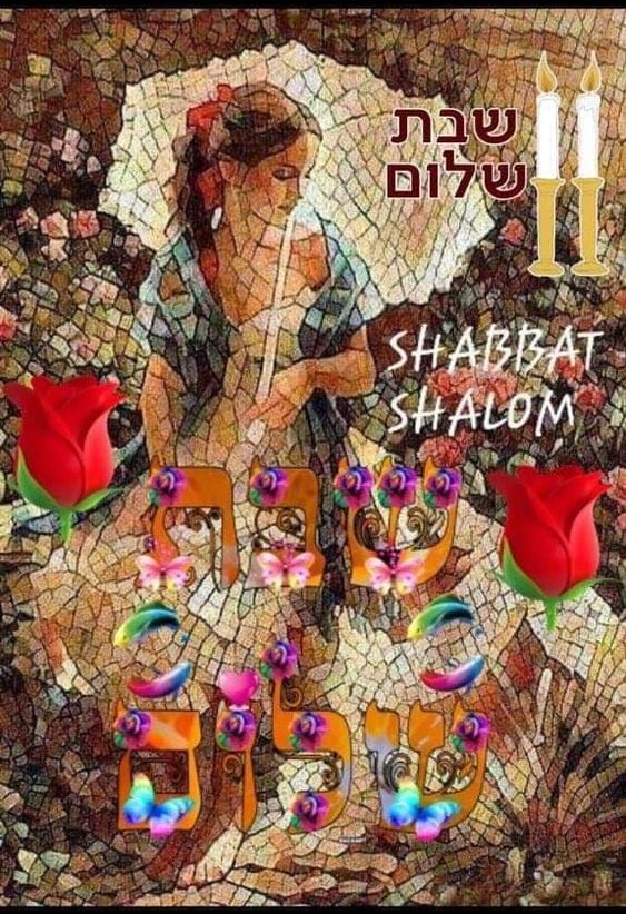 ✡️✡️✡️✡️✡️✡️✡️✡️✡️✡️✡️✡️✡️✡️✡️
💧🌸💧🌸💧🌸💧🌸💧🌸💧🌸💧🌸💧
#ShabbatShalom my beloved friends #twittworld 

 #God #Bless #You