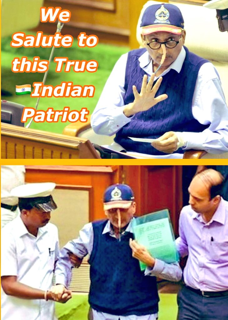 @Swamy39 We🙏Salute Ex #RakshaMantri #ManoharParrikar जी who along with Dr @Swamy39 rocked the parliament by exposing corrupt #TheFamily involvement in #AugustaWestland Scam & said “1st Family or last,No one will be Spared” & then Jaichand in BJP removed Parrikar as🇮🇳RM & blocked Dr Swamy