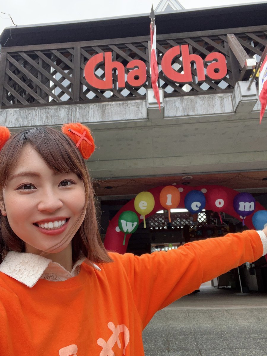 チャチャワールドー！遊ぼー！歌おー！！