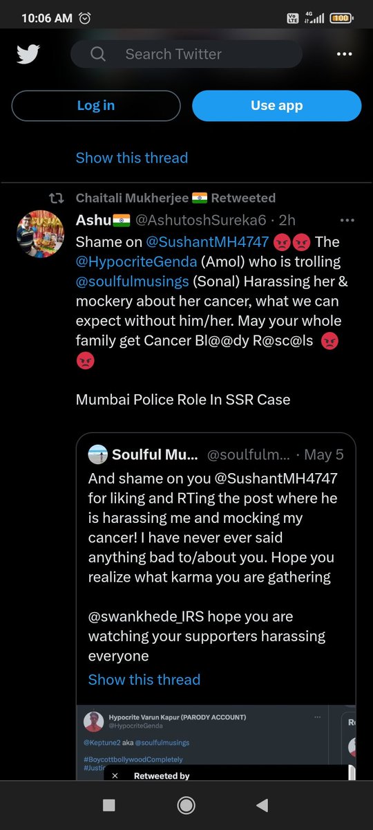 expose1155's tweet photo. Ashu chitli ka chamcha
Chitli khudh lovely ji ke cancer par hasri thi ashu 
Bete ko bura lg gya 🥴🥴🥴 @dafa302____ https://t.co/BhIoEerwcH