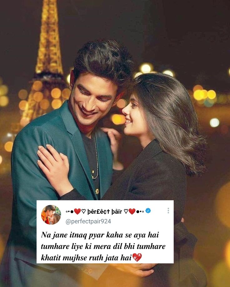 perfectpair924's tweet photo. 𝒊𝒇 𝒚𝒐𝒖 𝒈𝒖𝒚𝒔 𝒍𝒊𝒌𝒆𝒅 𝒚𝒐𝒖𝒓 𝒑𝒐𝒔𝒕 𝒚𝒐𝒖 𝒄𝒂𝒏 𝒇𝒐𝒍𝒍𝒐𝒘 𝒖𝒔 𝒐𝒏 𝒊𝒏𝒔𝒕𝒂☺https://t.co/wou8NvHCMp... #love #pyaar #shayeri #writing #quotes #viral #hindiquotes #cutescouple #couplepic #Writer #romanticcouples https://t.co/H24woXW79L