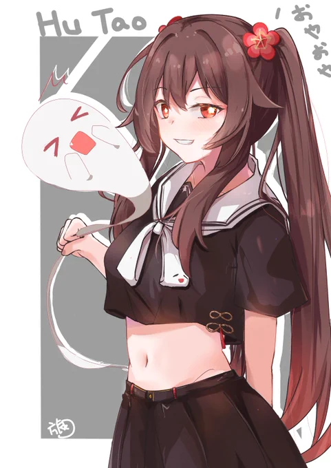 胡桃 學生服ver. #原神 #GenshinImpact #HuTao