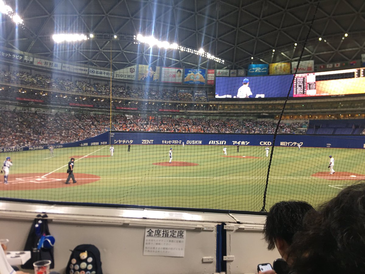 0420M06's tweet photo. 今日勝たなきゃもう来ない https://t.co/CiNcqGBr0r
