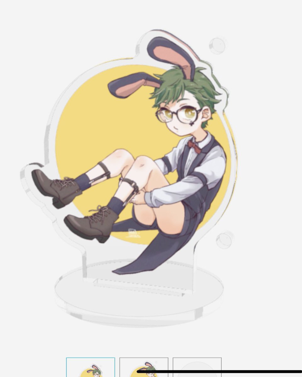 「」|ぷにのイラスト