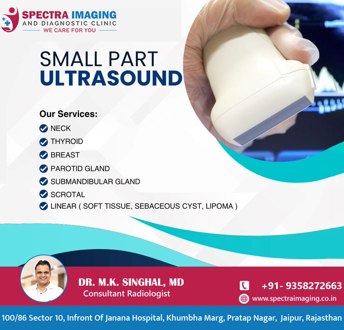 and_spectra's tweet image. ☎ Book your appointment with 🏥 Spectra Imaging and Diagnostic Clinic | 👨‍⚕️ Dr. M.K. Singhal | MD Consultant Radiologist |
📞 Contact us: +91 9358272663
🌐 Visit us: spectraimaging.co.in
:
#thyroidtest #breastscantest #bestdiagnosticscenter