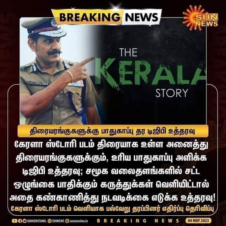 senthil5000's tweet photo. #RSS_Pimp_DMK https://t.co/asPnRRWWIY