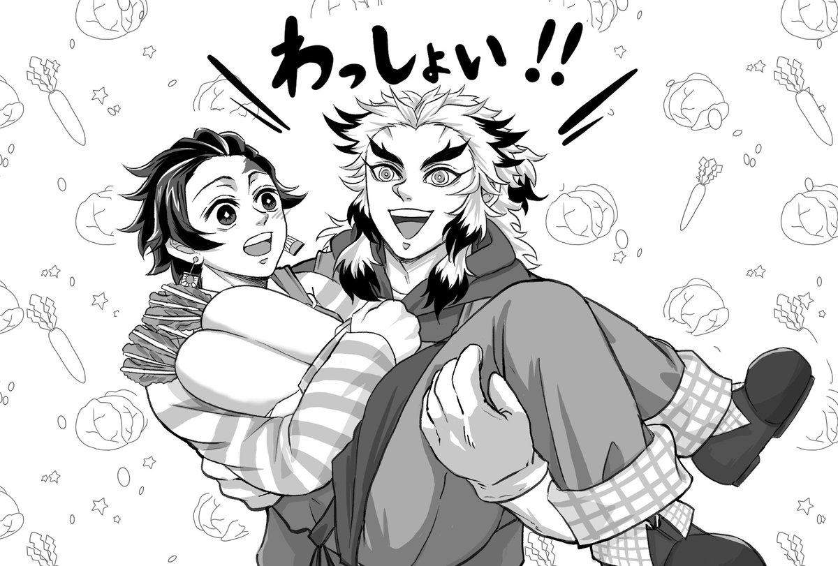 runachi00's tweet photo. 🔥🎴 https://t.co/XA091VyH1R