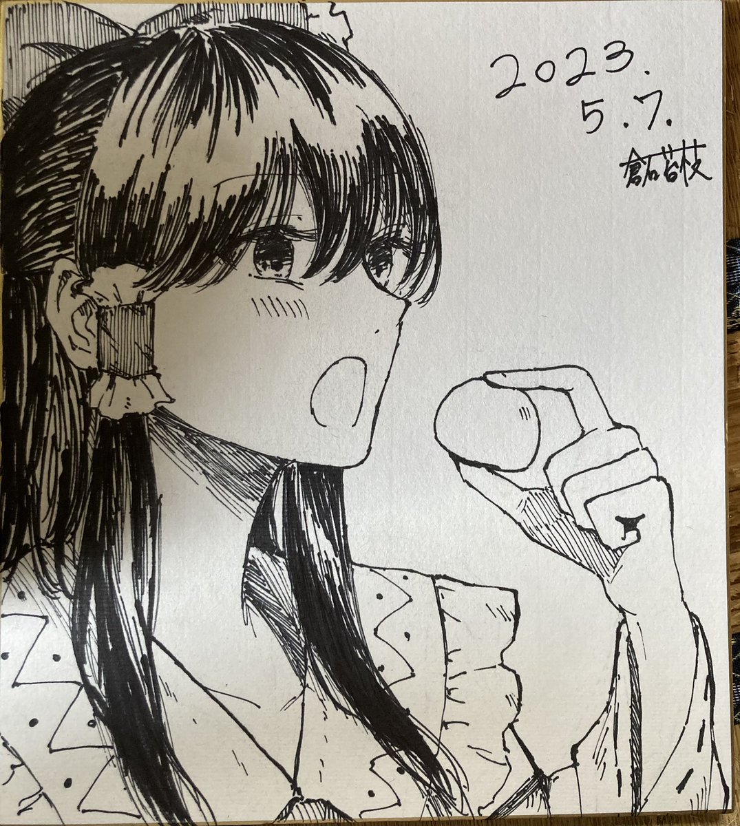 まんじゅうを食べる霊夢の色紙だ❗️ 