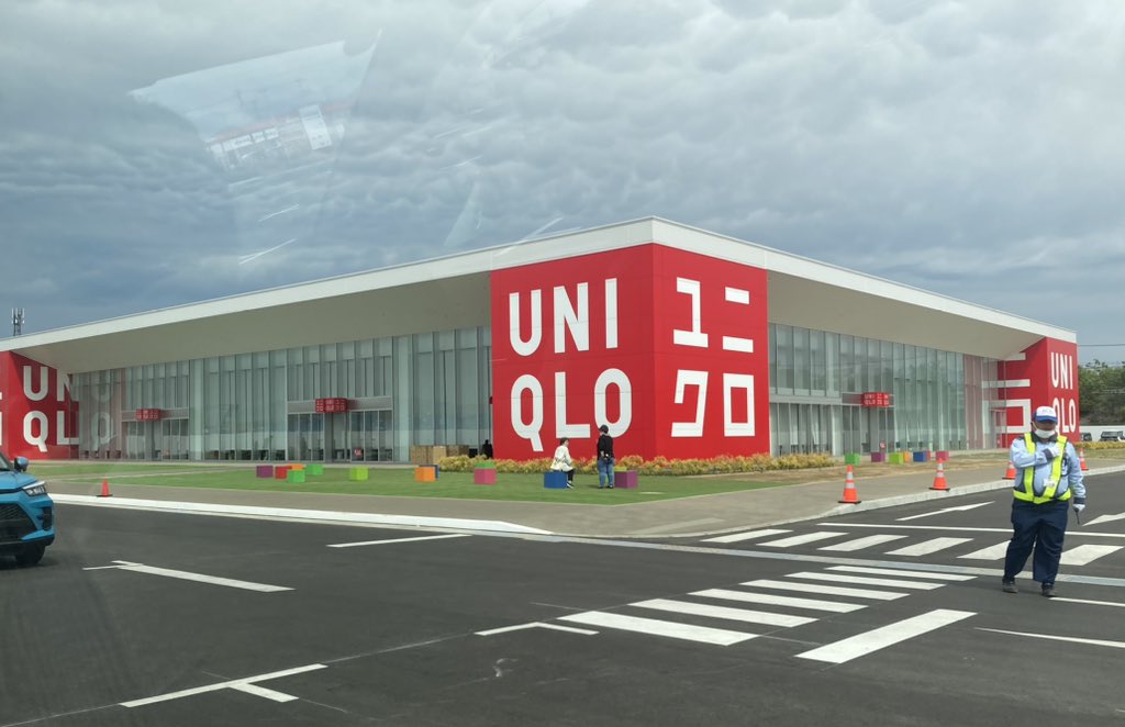 ユニクロ前橋南インター限定の登利平Tシャツ買った！
チラシ見たときに絶対買おうと決めて行ったからとっても嬉しい〜！！

休日にたくさん着ます👕🐓

#ユニクロ #UNIQLO #登利平