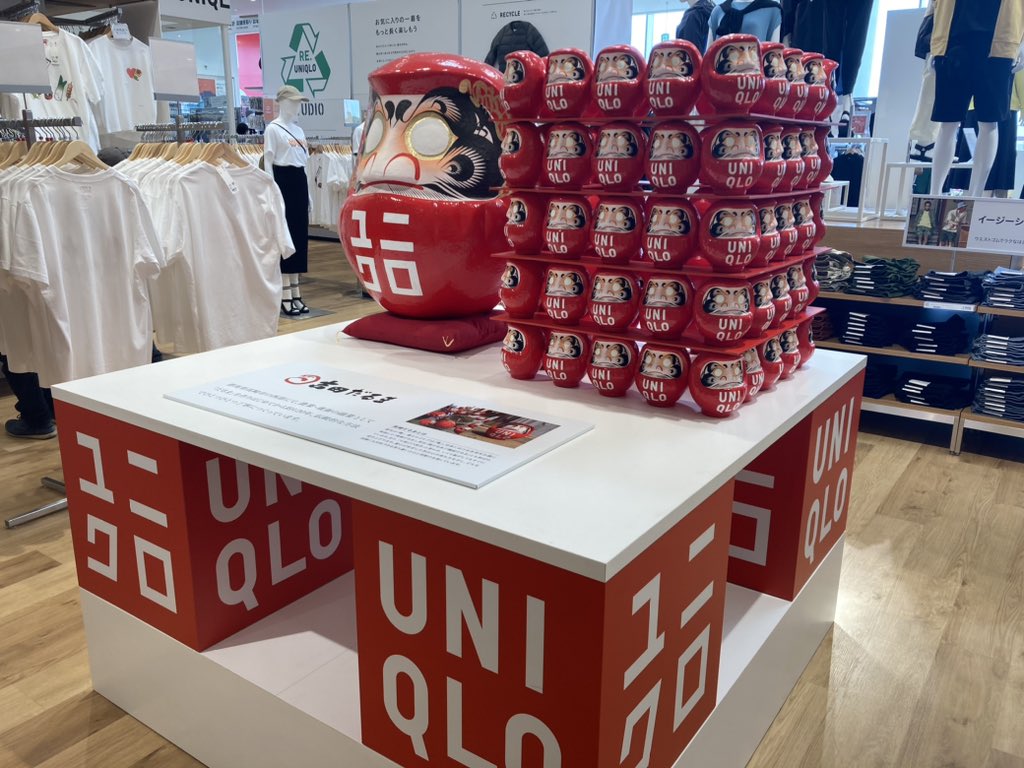 positive_new_'s tweet photo. ユニクロ前橋南インター限定の登利平Tシャツ買った！
チラシ見たときに絶対買おうと決めて行ったからとっても嬉しい〜！！

休日にたくさん着ます👕🐓

#ユニクロ #UNIQLO #登利平 https://t.co/yR95vSVhsL