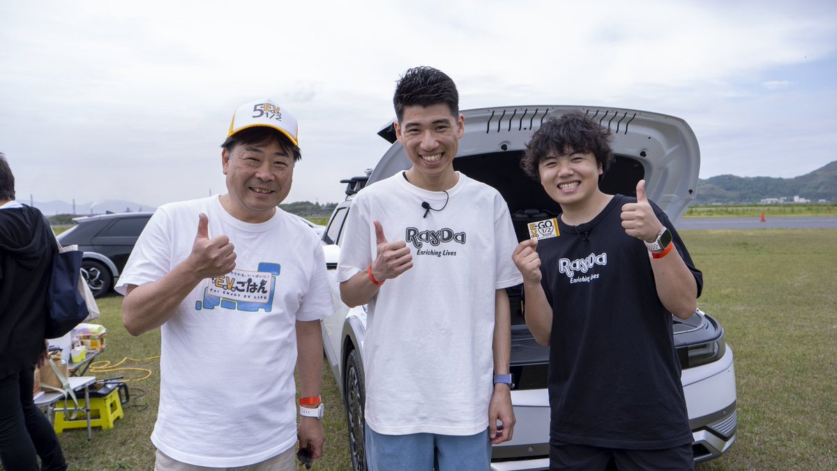 RayDa_Official's tweet photo. ふれあいEV岡山に参加しました✨
1日目の企業ブース、試乗会
2日目の滑走路での加速
とても楽しかったです!!!!
お話しさせていただいた参加者の皆様もありがとうございました😊
YouTubeの動画は後日公開ですので、お楽しみに👍🏻
#ふれあいEV #テスラ #電気自動車 #RayDa #YouTube https://t.co/3CfIayKeg8