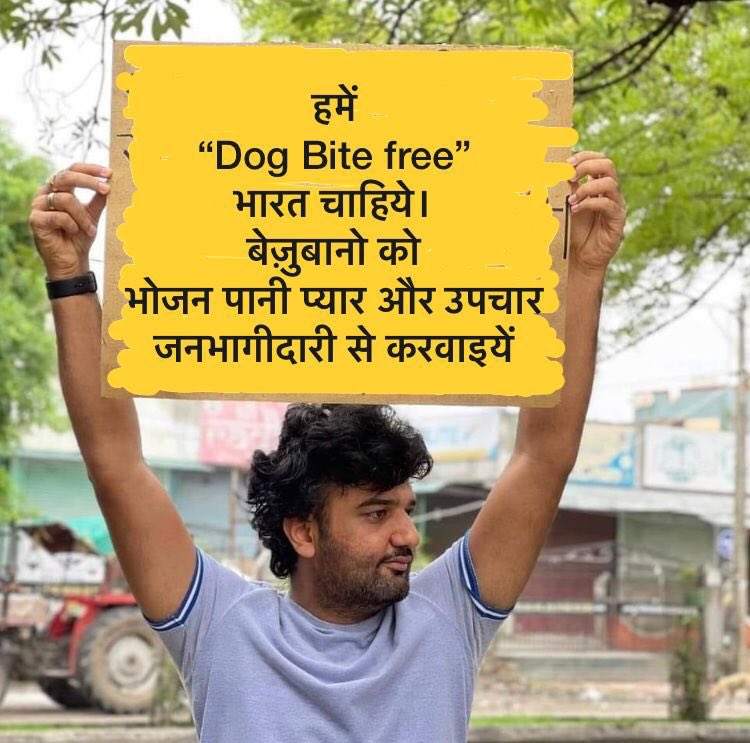dogitization's tweet photo. आप सभी से हाथ जोड़कर कर नम्र निवेदन के की @mannkibaat 1800117800 पर आज ही फ़ोन कर  प्रधानमंत्री जी से समस्त जानवरों के लिए जलकुंड जनभागीदारी से रखवाने के लिए अपील कीजिए। आम नागरिक अगर जलकुंड तक नहीं भरेंगे तो उन्हें जानवरों से प्यार कैसे करवाना सिखायेंगे? 
एकता का परिचय दीजिये। https://t.co/1e7ObPGgXU