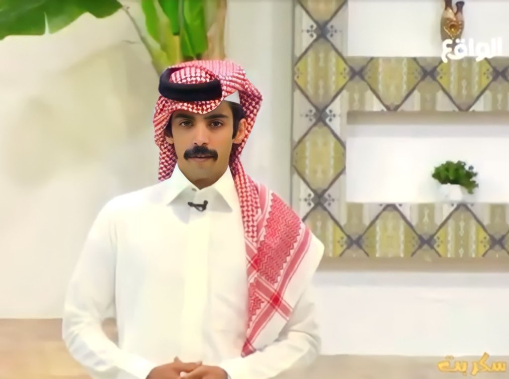 Alrwibah's tweet photo. اسعد الله صباحكم جميعاً بكل خير
شاعرنا #عقاب_بن_نايف
 @ll503q
مشارك في برنامج واقعي على قناة الواقع
@waqietv
وبدا التصويت في هاشتاق
#سكريت5 
الطريق تدخل على التاق☝🏻وتكتب #عقاب_بن_نايف فقط همتكم وشاعرنا يستاهل الدعم 
@sada5o 
@rt_ssb 
@subae3 
@Snap_Sada1 
@Snapsada11
@d3mAQAB https://t.co/X8m9pyBYZj