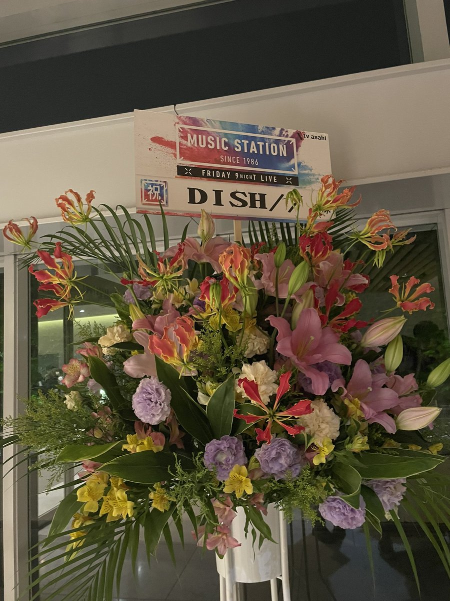 dish_takum's tweet photo. 4/19 in Chiba ๐ฅ๐บ
ๅ็ๆฎใฃใฆใใใๆนใใใใจใใใใใพใใใ๏ผ
@1103__takumi ใกใใใฎ
ใใใใง็กไบใซใฐใใบใใฒใใใงใใฆไธใ
ๆญณใงใใใ๐ฅน๐ฅน๐คใใใใจใใ๏ผ๏ผ
#triangletour #DISH_ไธ่งๆ
https://t.co/Vhn7xdK7eu