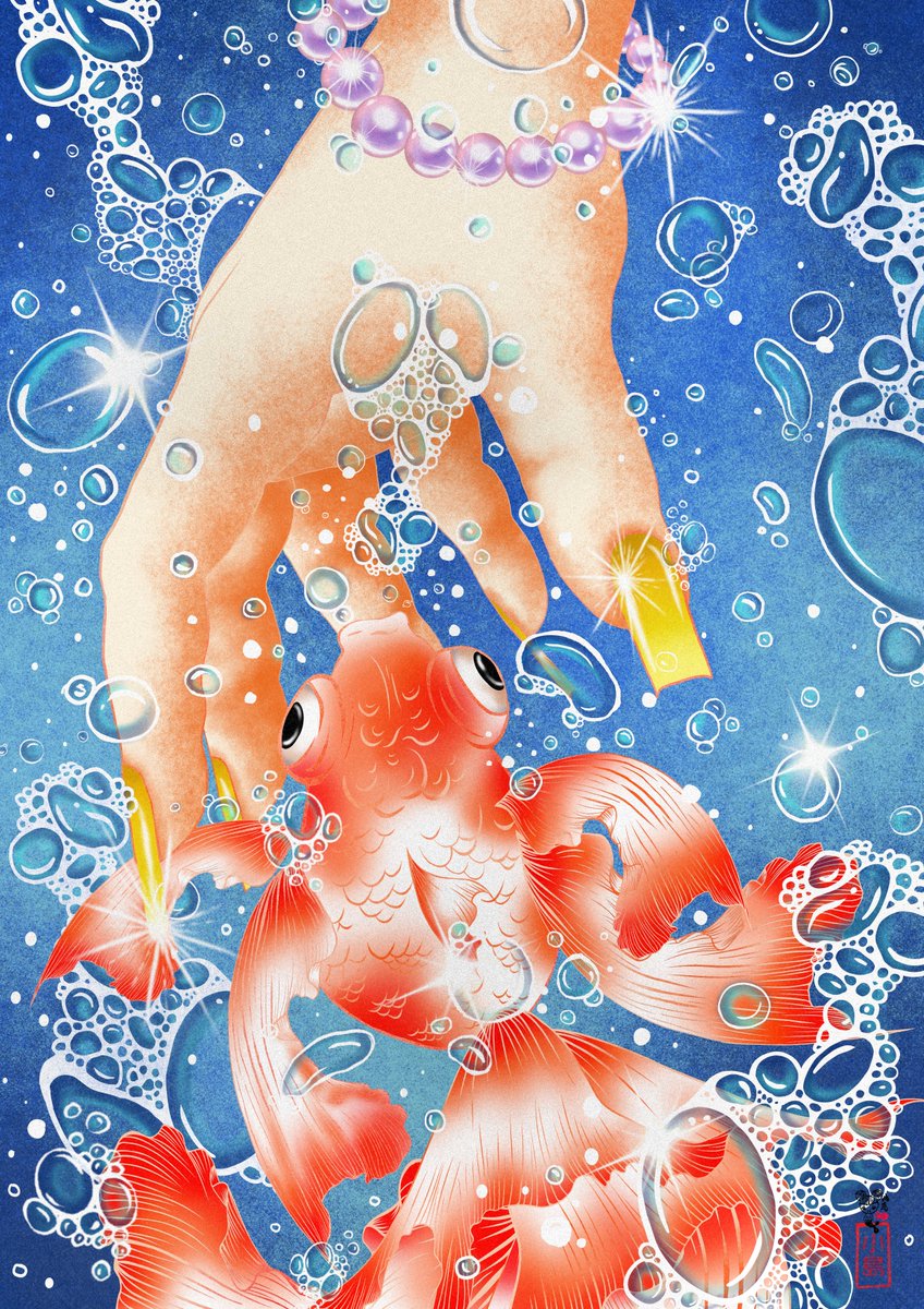 Happy Weekend !!!
continue drop my summer series on <a href="/objktcom/">objkt</a>