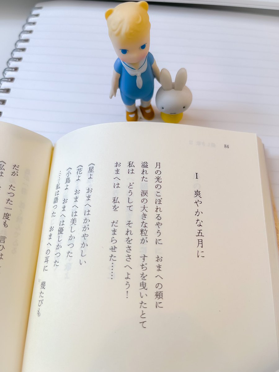 ララママ様♡購入決まりました♡-