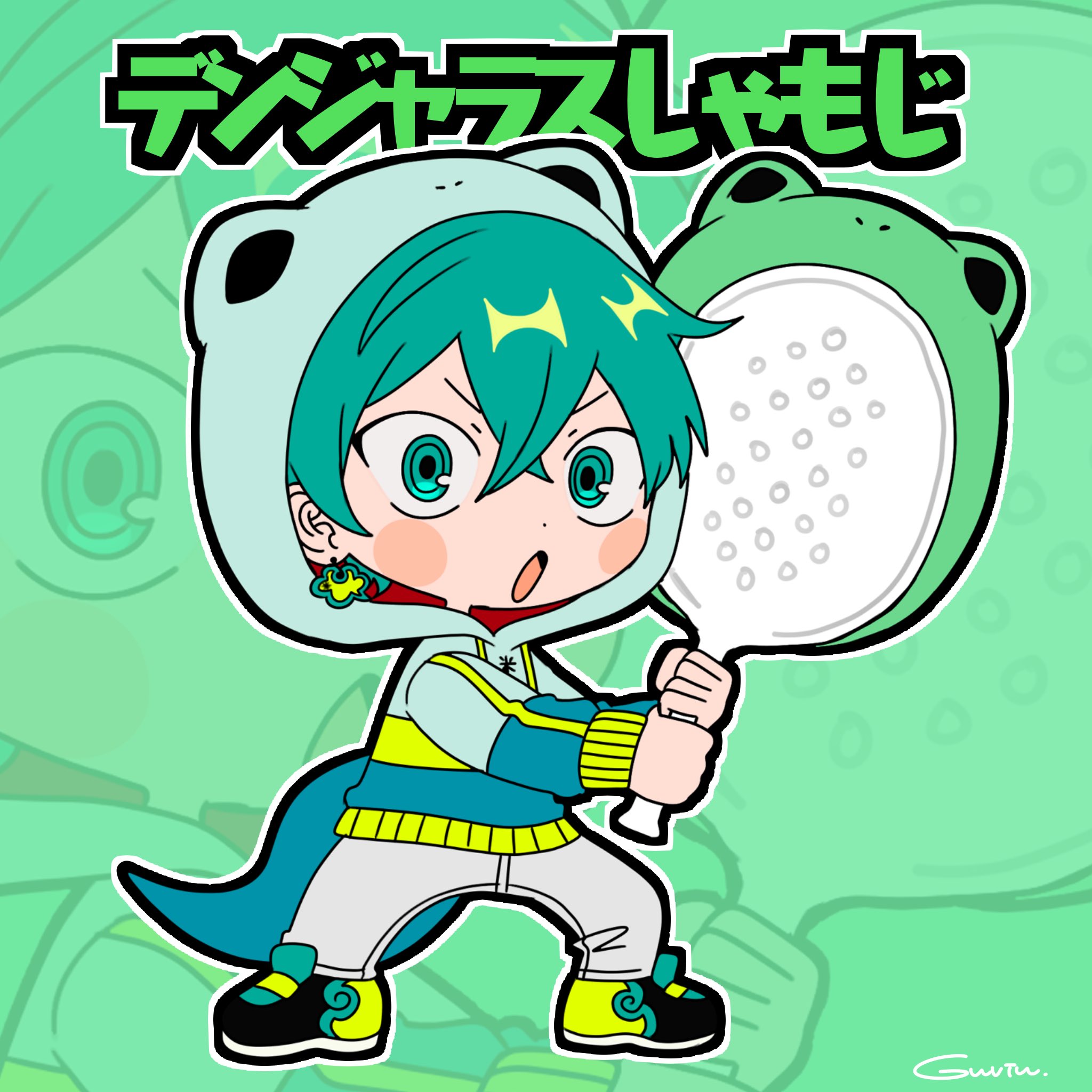 さんちゃんく ローソンプリント ブロマイド レア シークレット