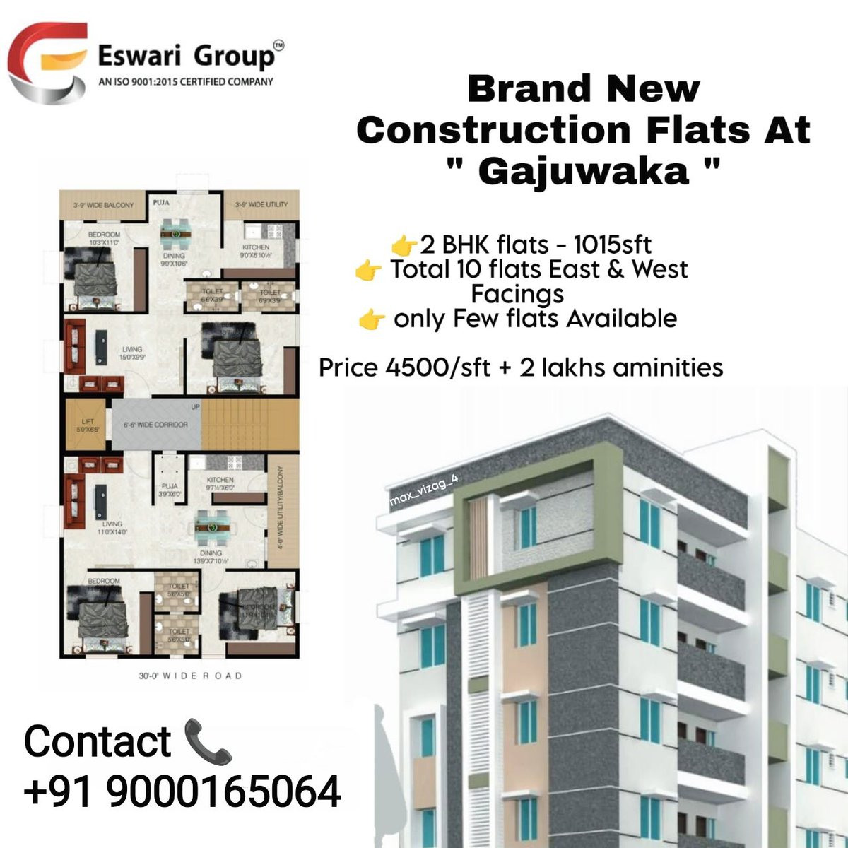 #EswariGroup #EswariHomes #eswariinteriors #2bhkflats #2bhkflatsforsale #newconstruction #newsale #VizagSteelPlant #steelplantemployees #visakhapatnamrealestate #Nearbyhighway #nearbyrailwaystation #BestConstructionCompanyinVizag #100percentvastu #luxuryhome #bestquality