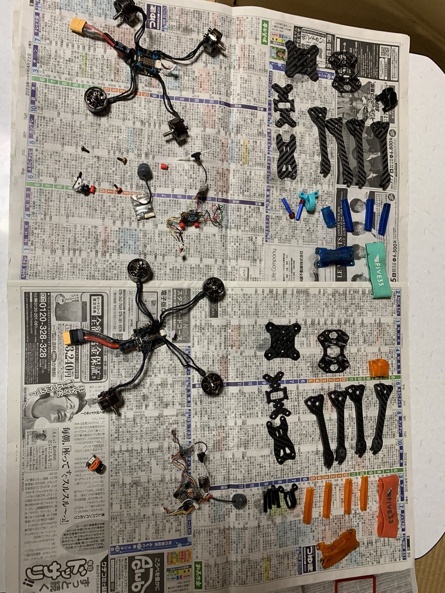 今日は風が強いので、機体のメンテナンス。