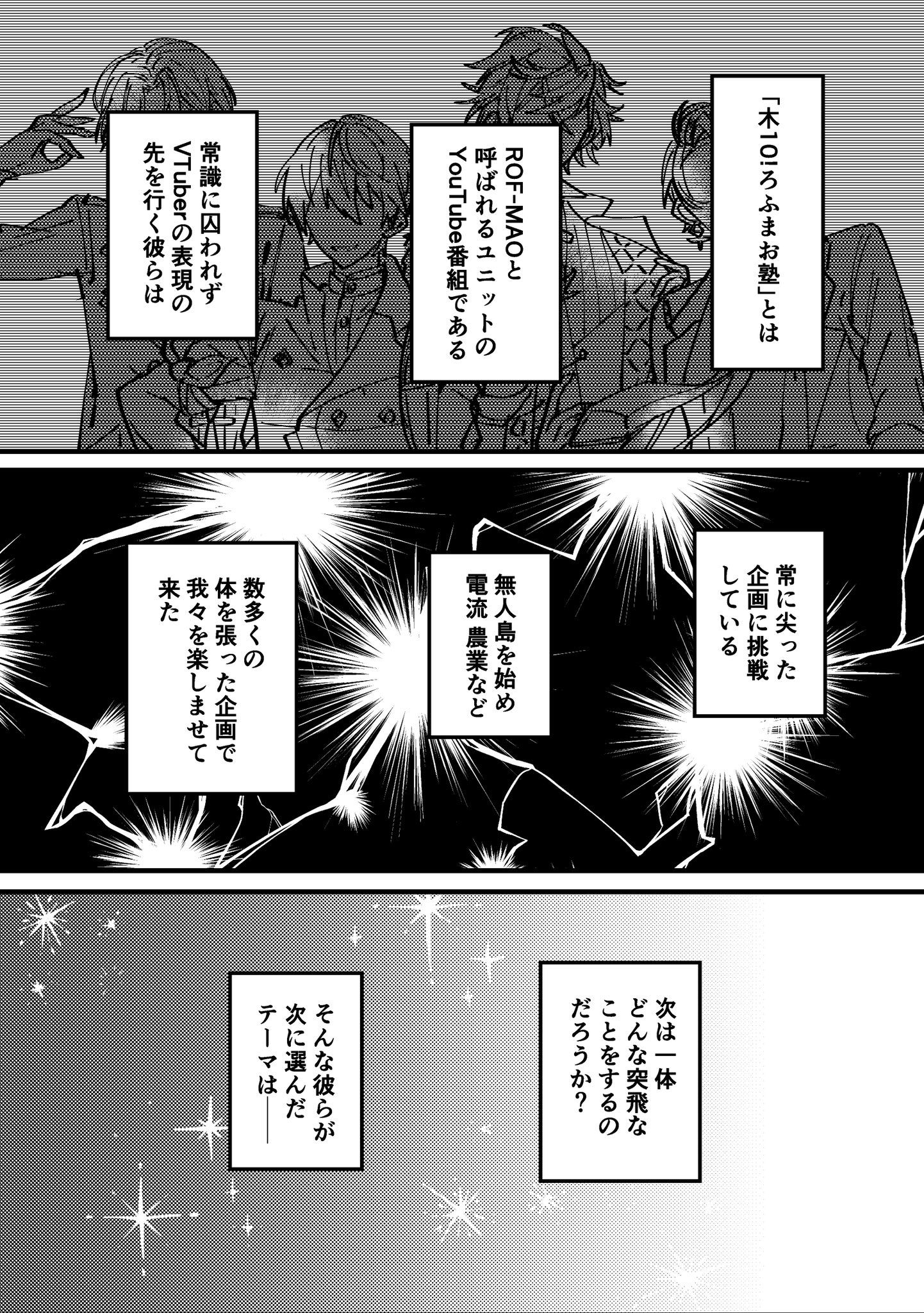 えんどう on Twitter えんどう on Twitter