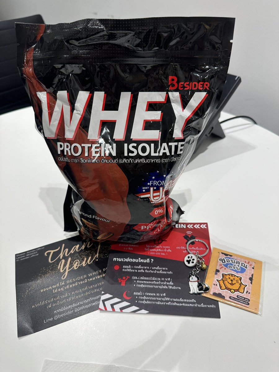 love2tops's tweet photo. @BesiderProtein @zee_pruk 

Many thanks for the cute cute keychain 🐶All have well delivered to my country 🥰Let’s start my rich protein life 💙💪🏻💪🏻

#ZeePruk 
#ZonZon
#Zunshine https://t.co/CnIESrg4W2