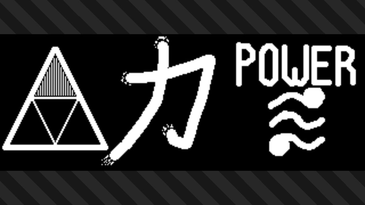 PapyGros's tweet photo. #Splatoon3 #NintendoSwitch #splatfest #teamPower #teamForce https://t.co/KQwAQnkrZU