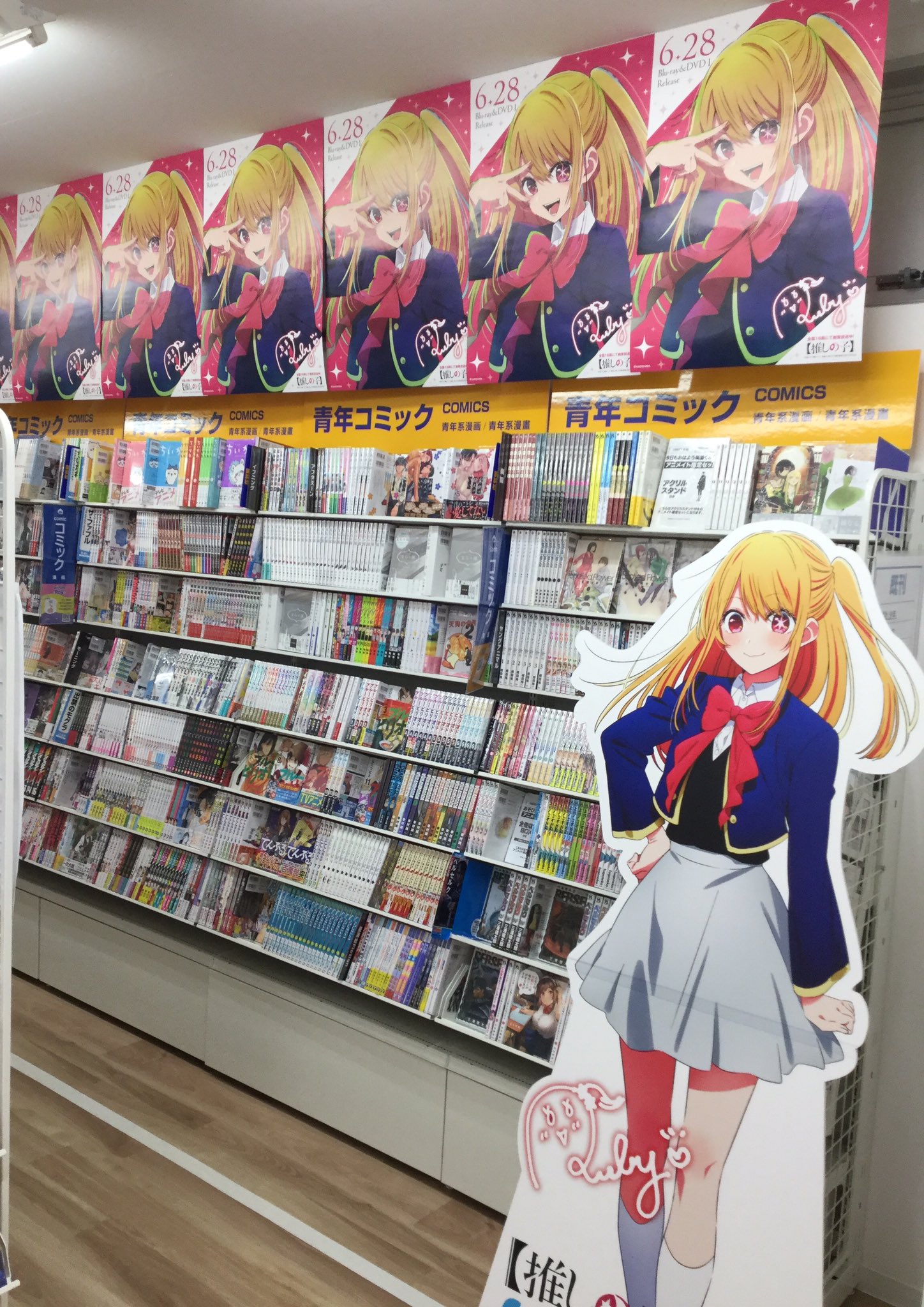 アニメイト秋葉原 on X: 