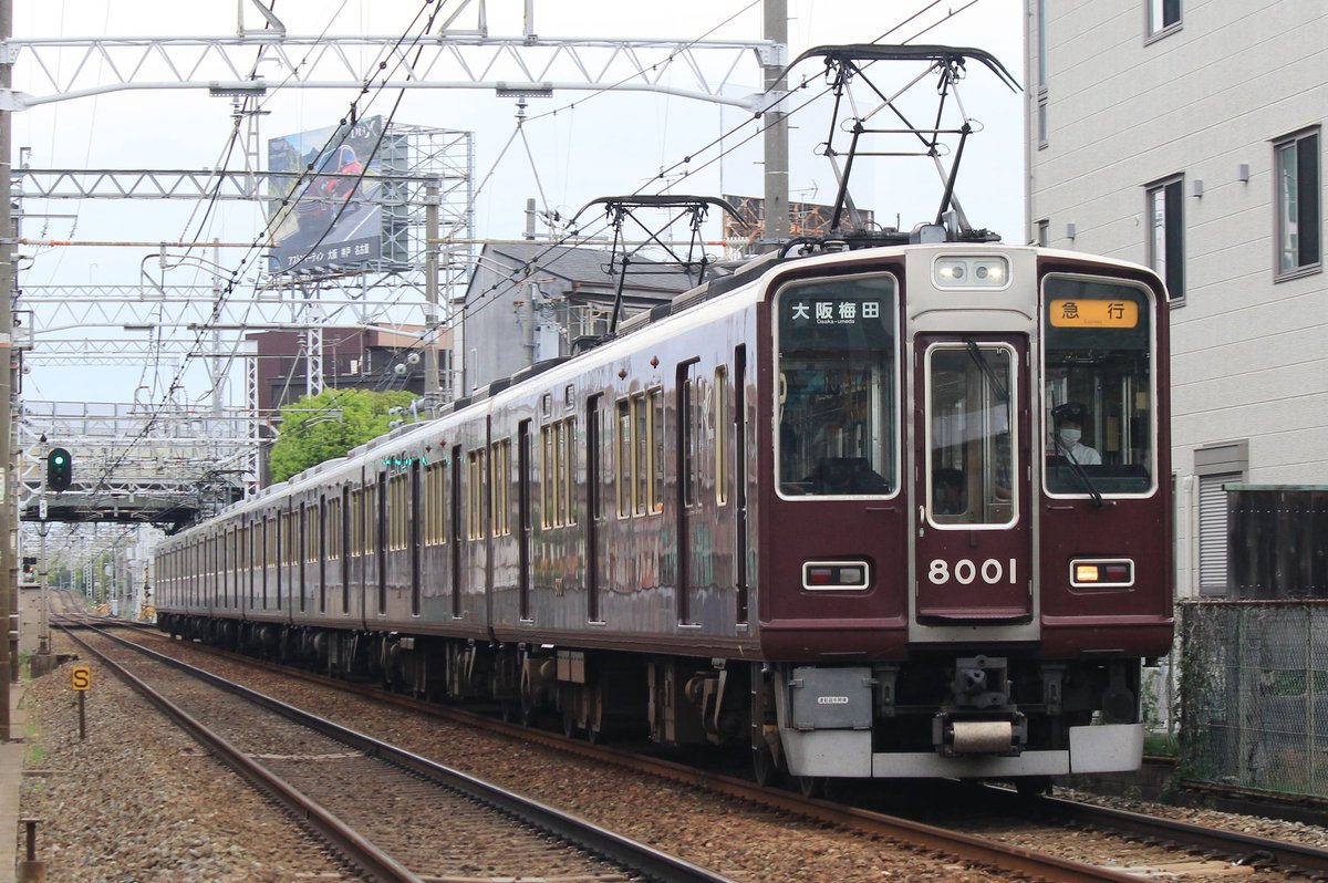 niconico23300's tweet photo. 2023年05月06日(土曜日)
神戸本線
T#11　8001F
#阪急電鉄 #阪急電車 #8000系 #8001F #電車 #鉄道 #阪急運用 #阪急神戸線 #神戸本線 https://t.co/tRl0HPobRh