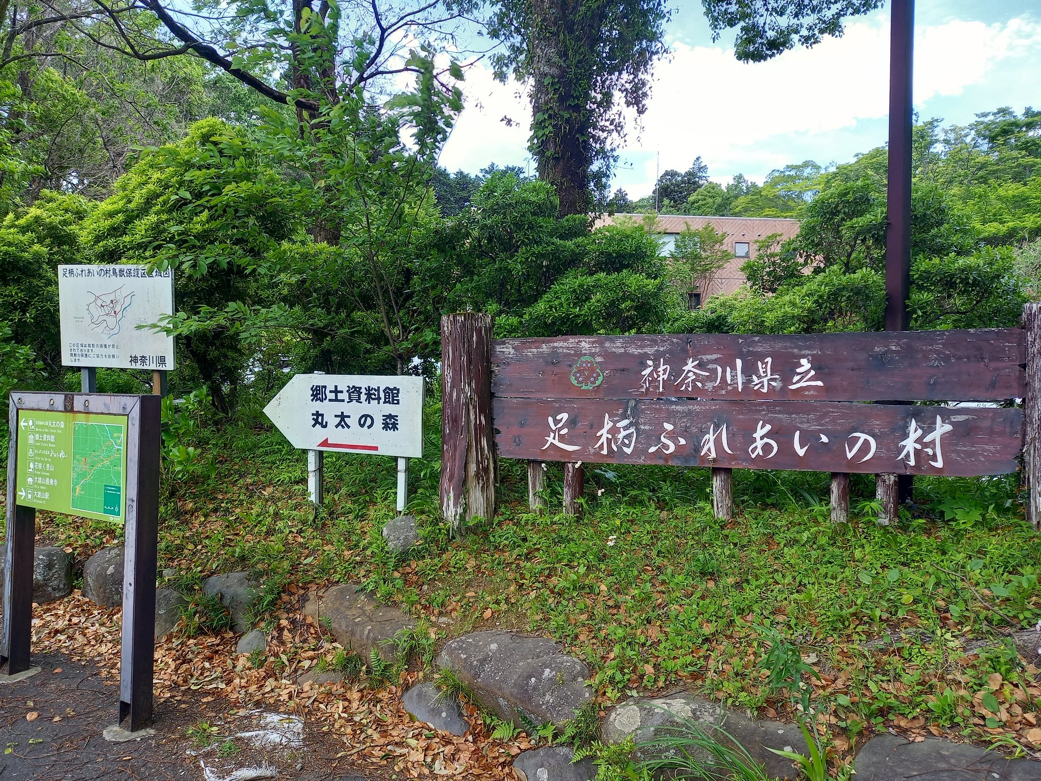 かぶる on Twitter