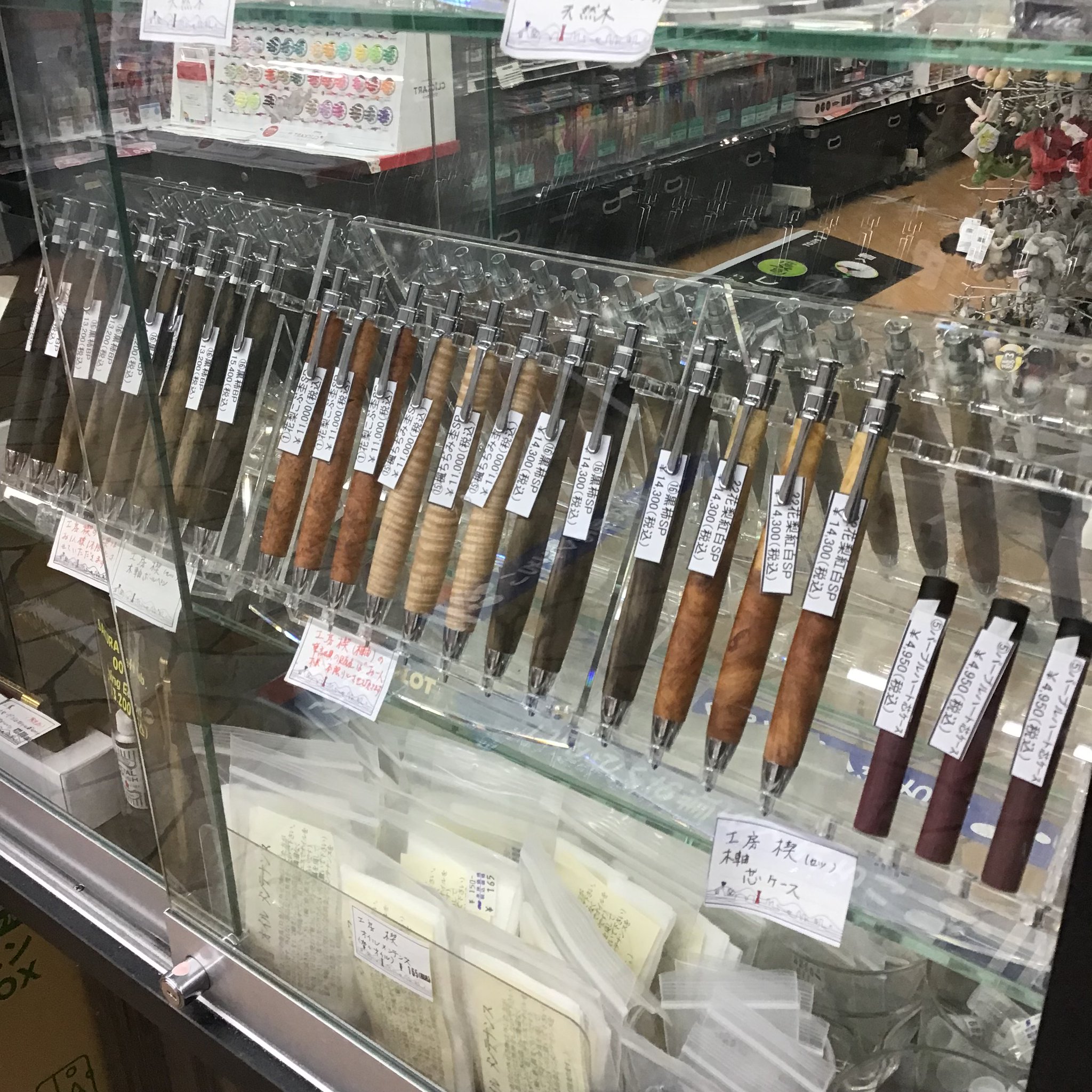 北きつね出品 アニマネッツ キツネ型 2個入りBOX[SO-TA]《在庫切れ》
