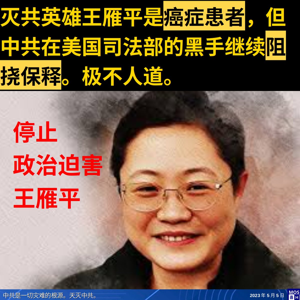 赢H翻译 tweet media