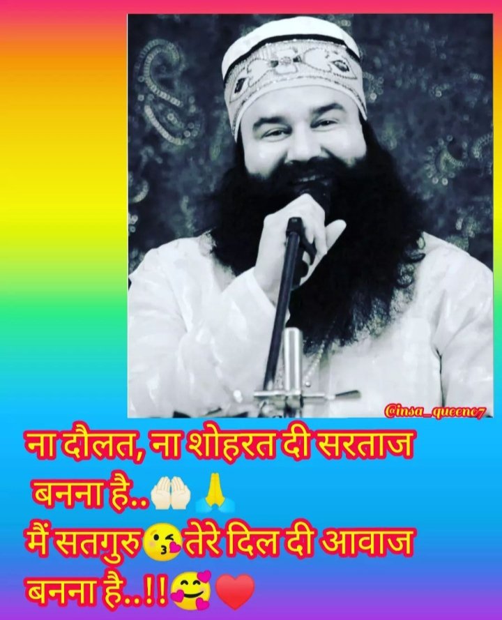 insa_queen07's tweet photo. Let us all also become a part of DEPTH (Drug Eject Peacefully Throughout Hindustan) wave being run by Saint Gurmeet Ram Rahim ji and make the society drug free. so that future generations can live a healthy life
#DepthCampaign
#SayNoToDrugs 
Saint Dr MSG Insan Ji https://t.co/RDcxBs888V