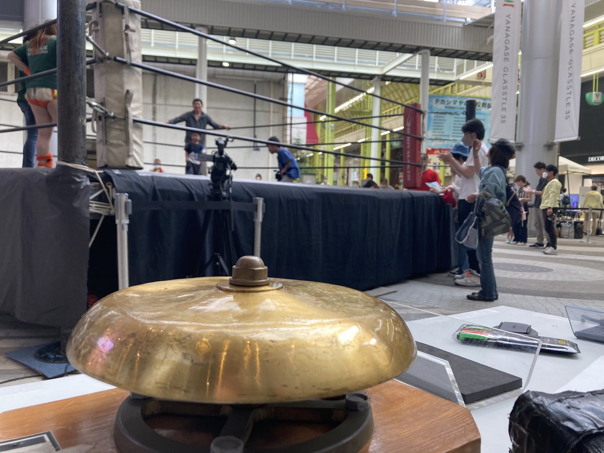 184d's tweet photo. 柳ヶ瀬グラッスル35G誕城祭　今日は１日柳ヶ瀬プロレスDAY！
これ生ゴングだよ。 https://t.co/xEbqB2ttAm