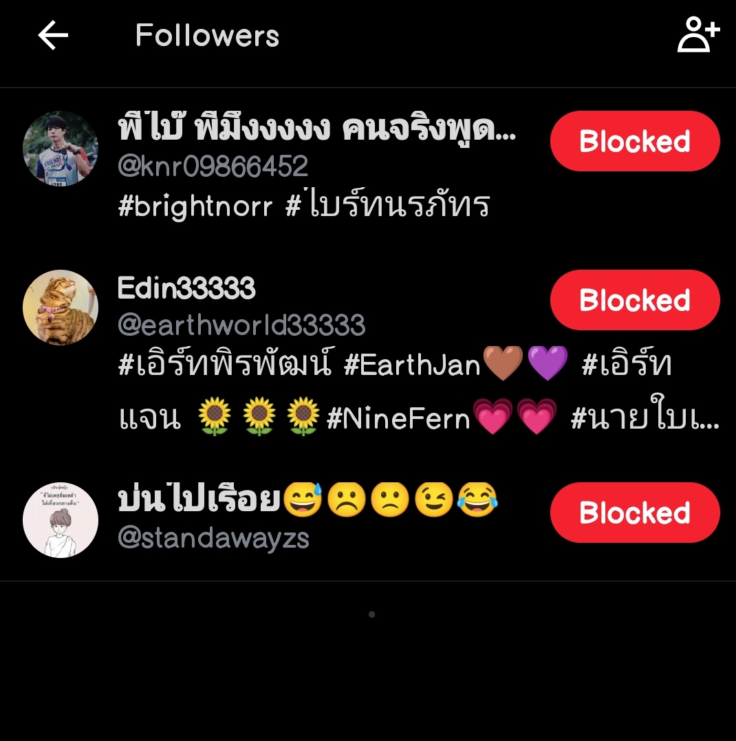 ToMixxiw's tweet photo. Report &amp; Blocked ⚠️
I'm so sick with all these people who keep mention Mix and keep saying bad things about him 😮‍💨
Parasite,one side love,etc
Just leave my son alone
Mind your own ship
Don't you dare to drag him to your drama.
He don't need your pity, he's good on his own ! https://t.co/q6xtzCDLbM