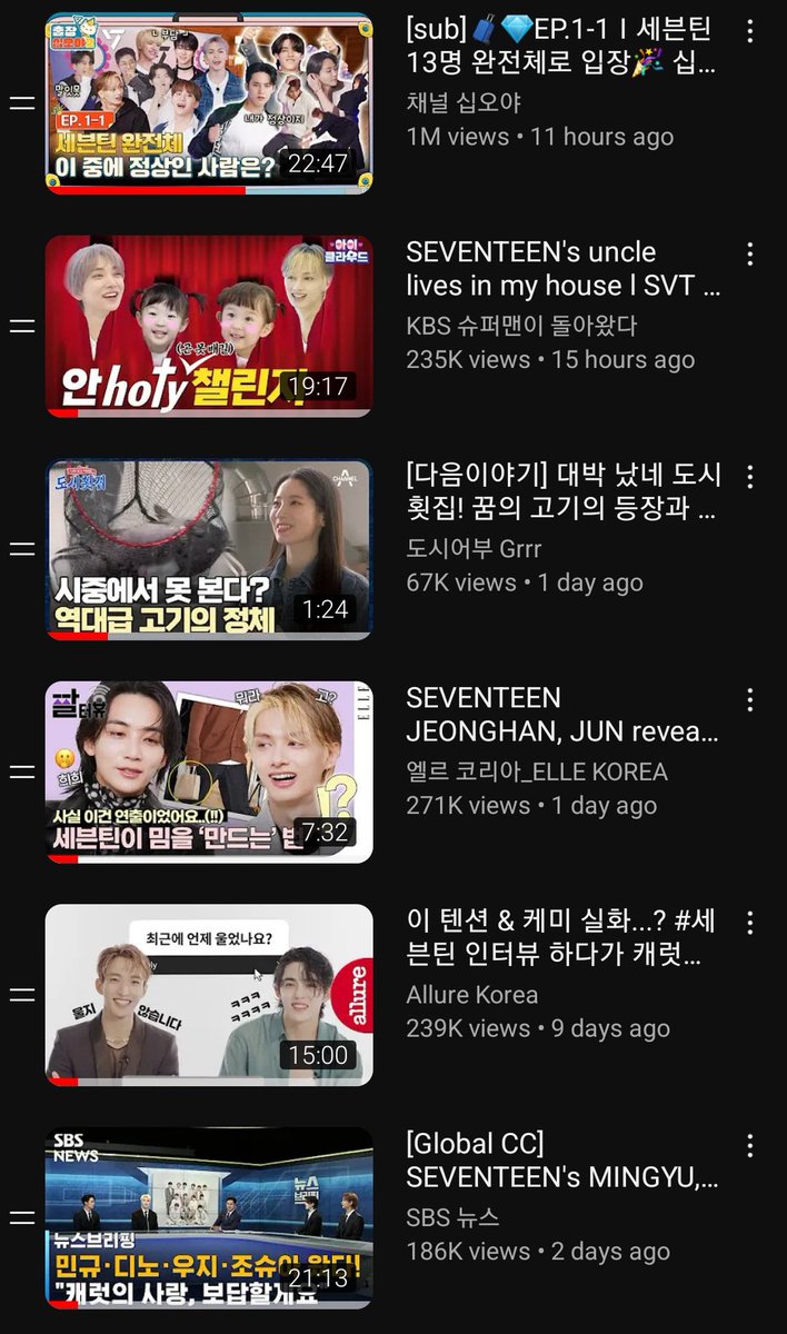 oyahchavez's tweet image. Carats! Reveal your Watch Later playlist. Here's mine. 

I've removed the ones I've already seen.

(There will always be Twice content there. #multiproblems 🤣😅)

#Seventeen #SEVENTEEN_SUPER #SEVENTEEN_FML