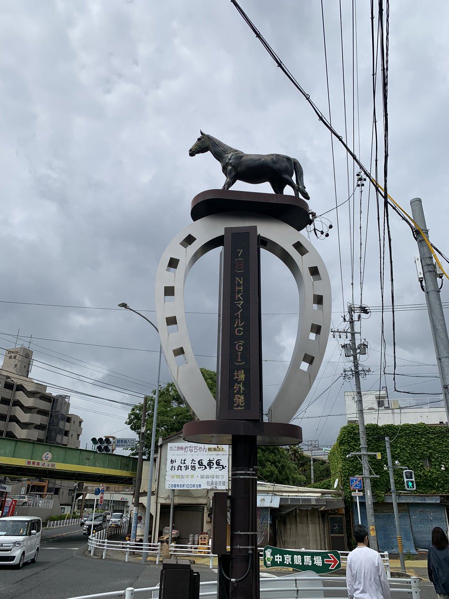 monya_nu's tweet photo. 名古屋岡崎間往復サイクリング途中経過 https://t.co/OJjuwYuhaF