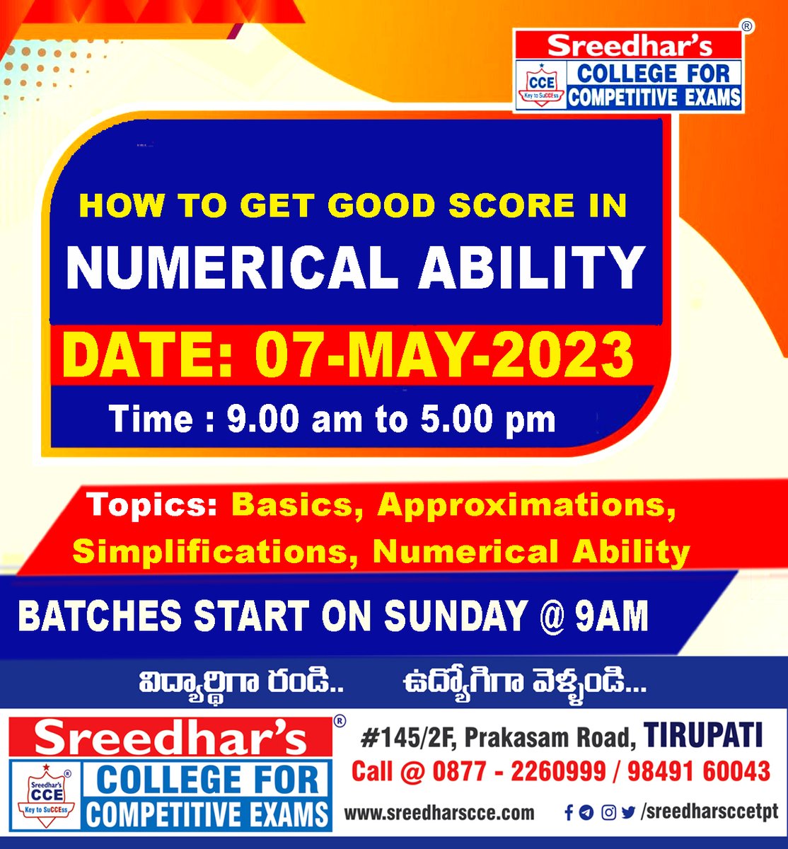 sreedharsccetpt's tweet image. How to get good score in NUMERICAL ABILITY  By SSC CGL Expert 

#ssccgl2023 #maths #mathtricks #Numericalability #arithmetic #ssccgl
