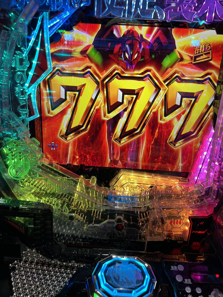 clarke_junior_'s tweet photo. 回らなくても当てれば良いんですよ。
当てればww
#アプロ1
#APRO1 https://t.co/BbL18Z2YB3