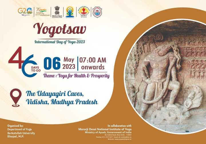 #Yogotsav2023 #YogaMahotsav2023 #IDY2023 #MDNIY #Yoga #InternationalDayofYoga2023  #AmritMahotsav #Yoga   #hathayoga #ashtangayoga #yogaforbeginners  #yogaasanas  #vinyasa #morningyoga #asanas  #yogasan  #yogateacher #yogaclass #karmayoga #yogaexercise