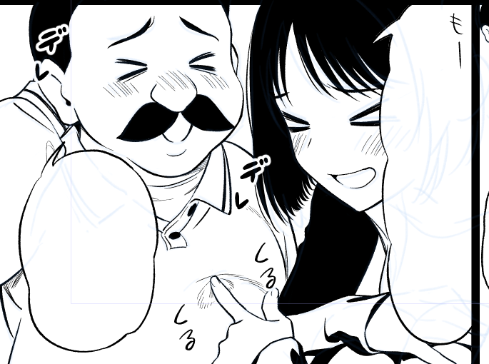 ようやく一段階進みましたが来週からしばらくギャグ時空です(!? まだ40ページ近くあるのでコツコツ頑張ります😂😂