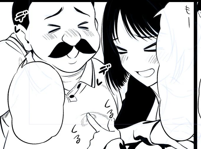 ようやく一段階進みましたが来週からしばらくギャグ時空です(!? まだ40ページ近くあるのでコツコツ頑張ります😂😂