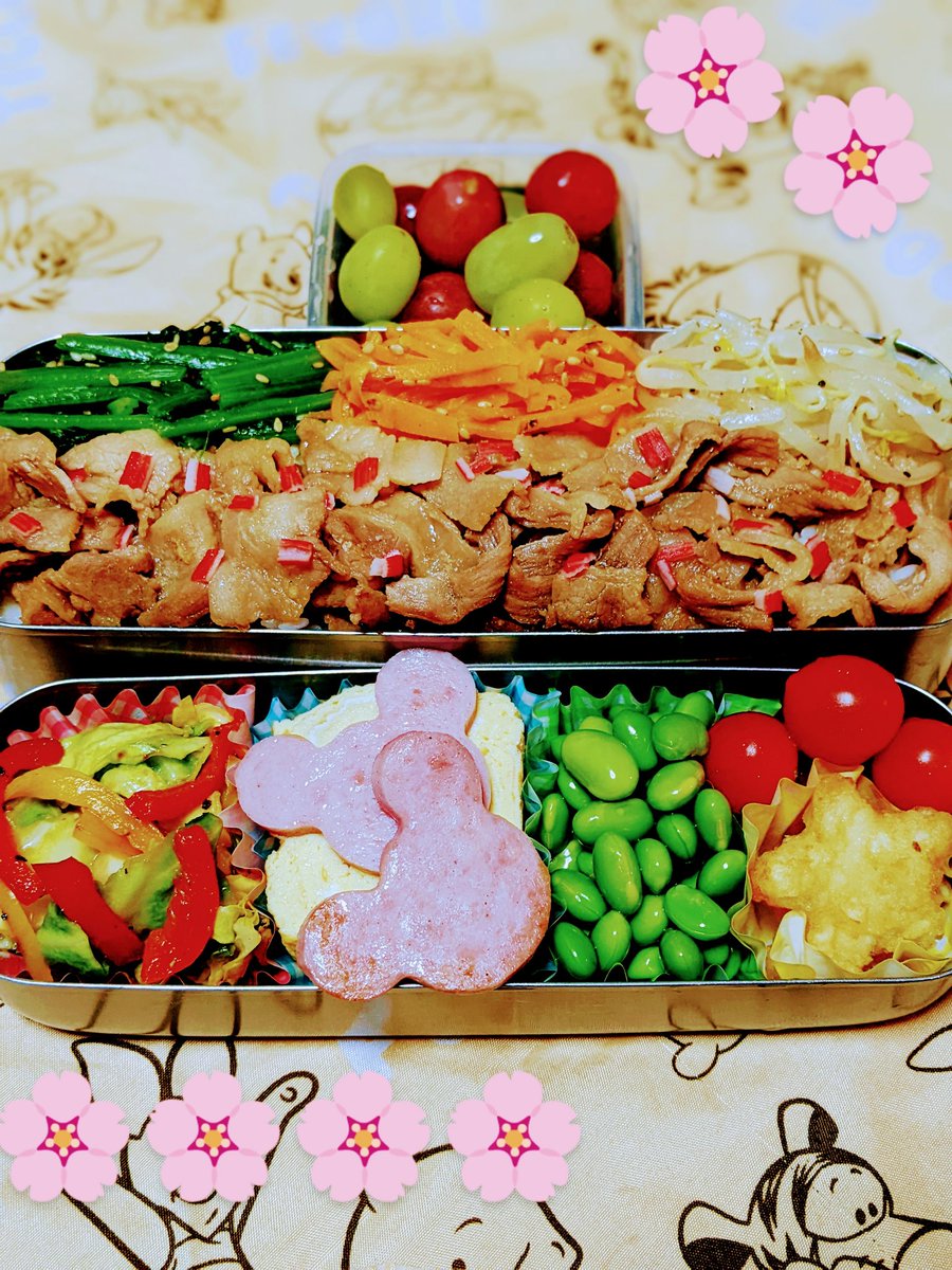 おはようございます🥰🥰🥰

能登地方の方々　地震怖かったですね〜😭片付けとかも　ほんと
大変だと思います💦💦
まだまだ　余震等　気を付けて下さい🙏🙏💦💦
家も非常食とか　確認したら
期日が過ぎているのがあった😱😱これから　買って来よう✌️✌️

今日も元気出して　行きましょ💪🥰