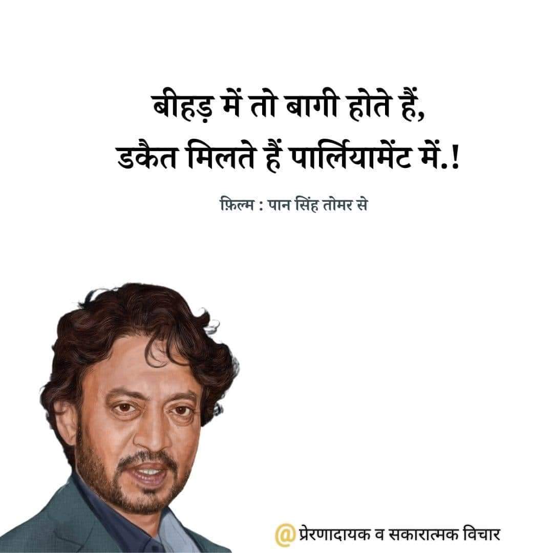 VedanshiPandit's tweet photo. https://t.co/ouqDcMoSb0