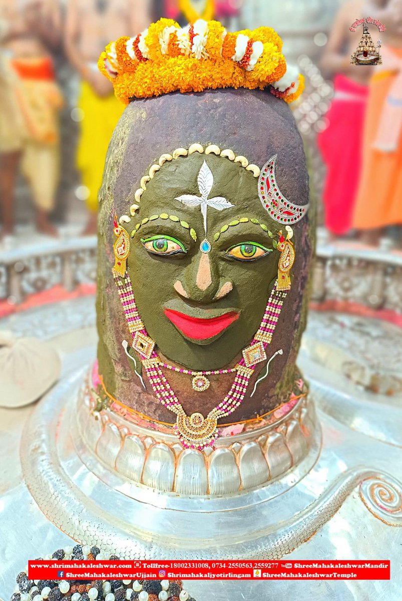 ujjain_live's tweet photo. May 06 Bhasma #Aarti darshan of Shree #Mahakaleshwar #Ujjain

Subscribe to our Telegram Channel https://t.co/PymIGf920F… 

#shiv #shiva #bholenath #mahadev #jyotirling #jaibholenath #jaimahakal #om #omnamahshivay #harharmahadev #mahakal #goodmorning #ujjainlive  #madhyapradesh https://t.co/SP0VpFlGOc