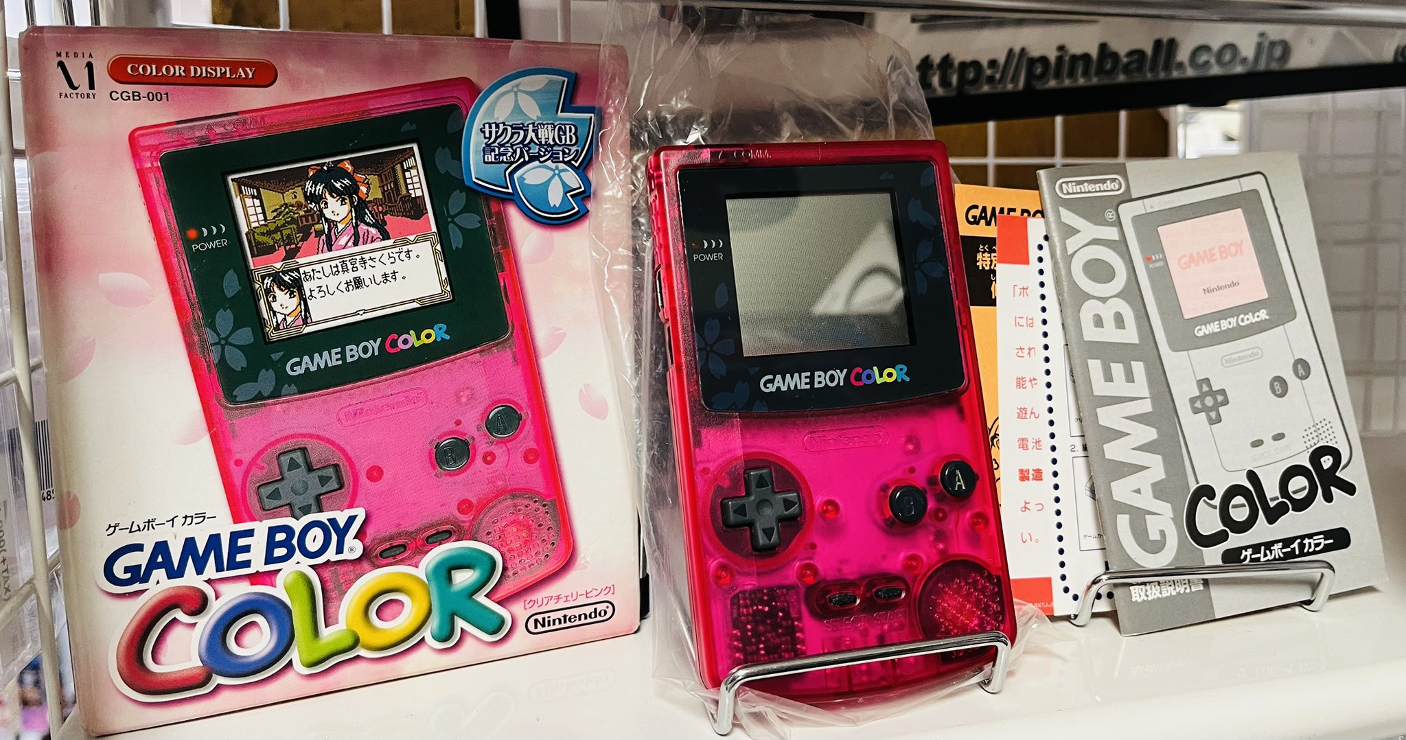 ゲームボーイカラー (美品)＋ポケットモンスター金＋サクラ大戦GB