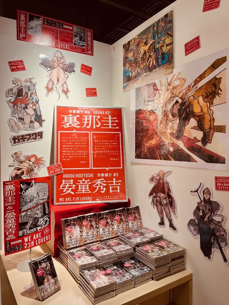 HMV&BOOKS SHIBUYA on X: 